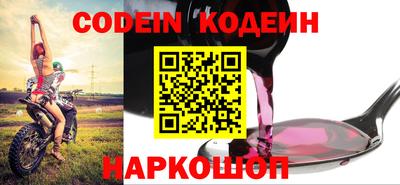 дистиллят марихуана Коммунар