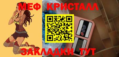 дистиллят марихуана Коммунар