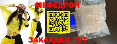 соль курить ск Комсомольск-на-Амуре