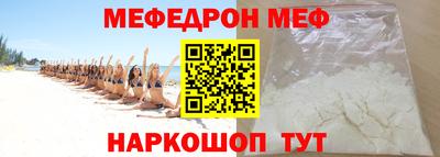 дистиллят марихуана Коммунар