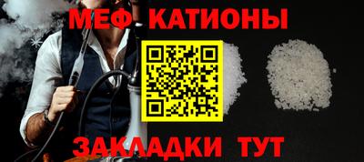 соль курить ск Комсомольск-на-Амуре