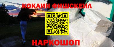 мдма Конаково
