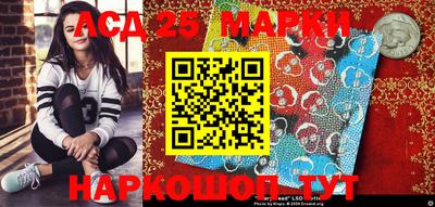 дистиллят марихуана Коммунар