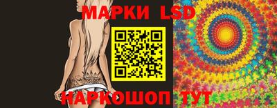 мдма Конаково
