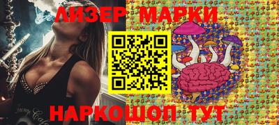 мдма Конаково