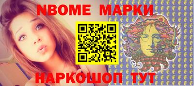 соль курить ск Комсомольск-на-Амуре