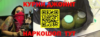 мдма Конаково