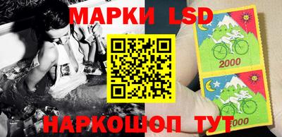 мдма Конаково