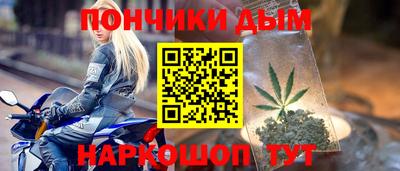 мдма Конаково