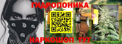 соль курить ск Комсомольск-на-Амуре