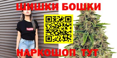 соль курить ск Комсомольск-на-Амуре
