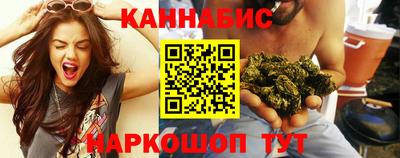 соль курить ск Комсомольск-на-Амуре