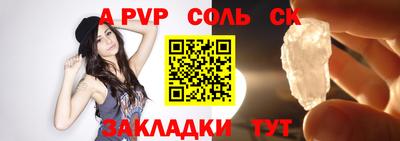 дистиллят марихуана Коммунар