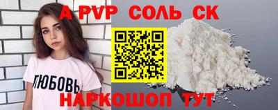 кокаин перу Ярославль