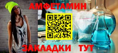 дистиллят марихуана Коммунар