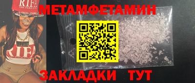 дистиллят марихуана Коммунар