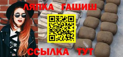 дистиллят марихуана Коммунар