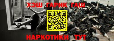 дистиллят марихуана Коммунар