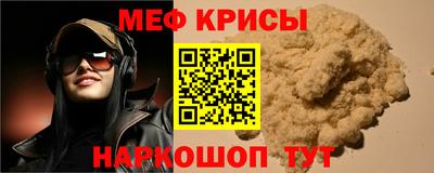 дистиллят марихуана Коммунар