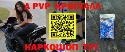 дистиллят марихуана Коммунар