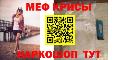мдма Конаково